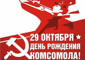 ��������� � ������ ����