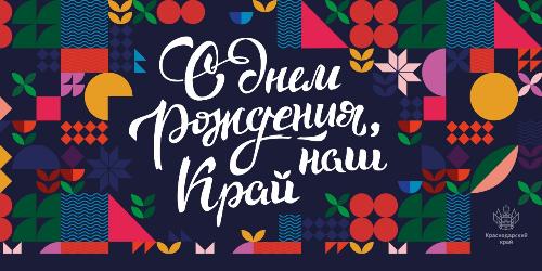 ��������� ������ �������� ������!