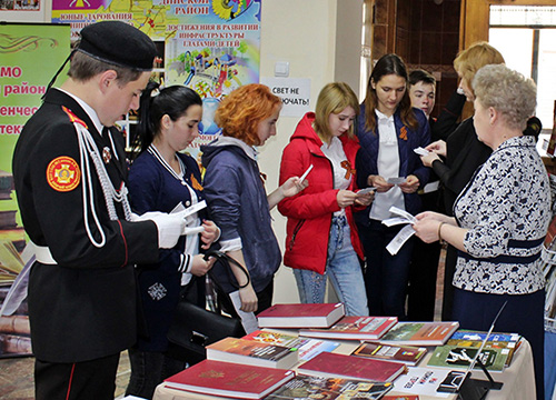 ������ � ������ �����!