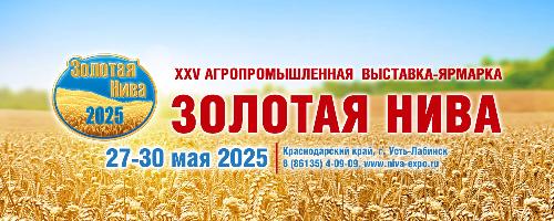 � 27 �� 30 ��� 2025 ���� � ��. ����������� ������� XXV ��������� ���������������� ��������-������� �������� ���� ��� ������� ������ ��������� � ������� � ����������� ���������