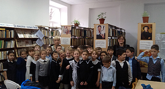 ������� � ������� 