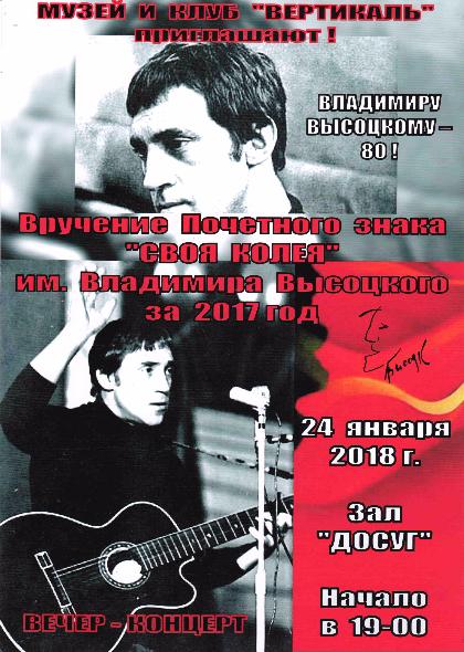 "���� �����" 