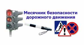 � 24 ������ �� 24 ��� 2017 ���� �������� ���������������� ����������� ��������� �������� ������������ �����-���������