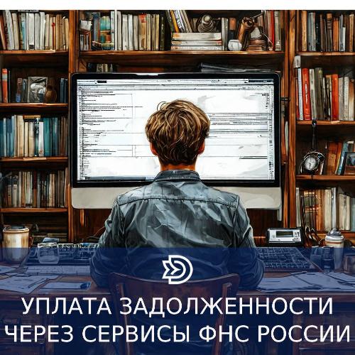 2 ������� 2024 ���� ����� ���� ������ ������ �� ��������� ���������� ���, ������������� � ���������� �������, � ����� ���� ��� ���������� ���