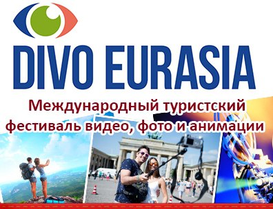 25.10.2023 � ���������� ���������-�������� "���� �������"