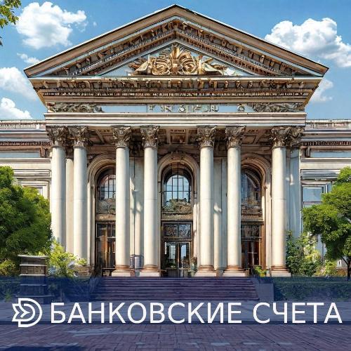 ��������� ���������� � ���������� ������ � ������ �������� �����������������