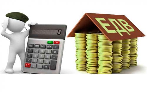 ����� 245 ����� ����������� ���������� ������ �������� ����� ���������� ����� � ����������� ���� 