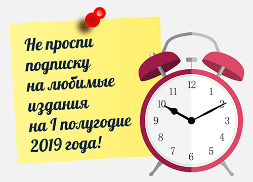 �������� �������� �� ������!