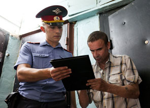 � ������� ������ �������� ����������-���������������� ����������� ����