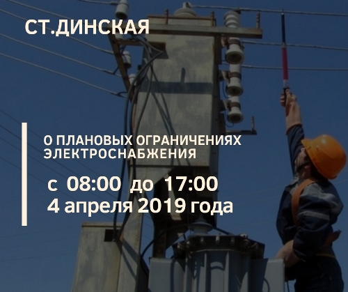 �������� ����������� ��������������� 