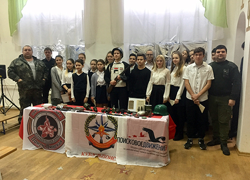 ��� ���� ����� ���, ��� ������� �������