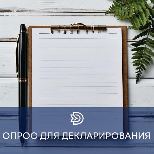 �������� �����, ����� ������, ����� �� ��� ���������� � ������� �� 2024 ���