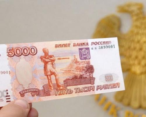 ���������� ���� �������� ������ � ������ �� 7 ��� �� 5 ����� ������