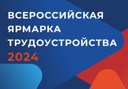 � ������� ������ 12 ������ ������� ������������� ������� ��������������� ������� ������. ����� ������������