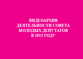 ���������� ���