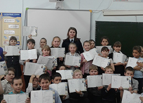 1-�� ���� ����������������� ����������� ���������-����!�