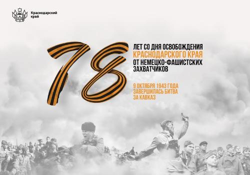 ��������� ������ �������� ������!