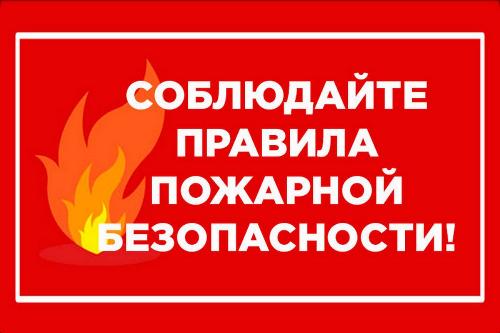 ������� �������� ������������ � �����