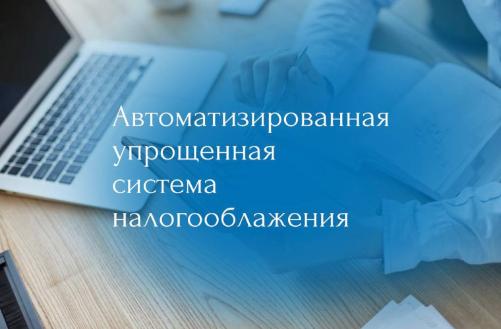 � ���������� ������� ��� ������� ������ ������ � ���������������� ������