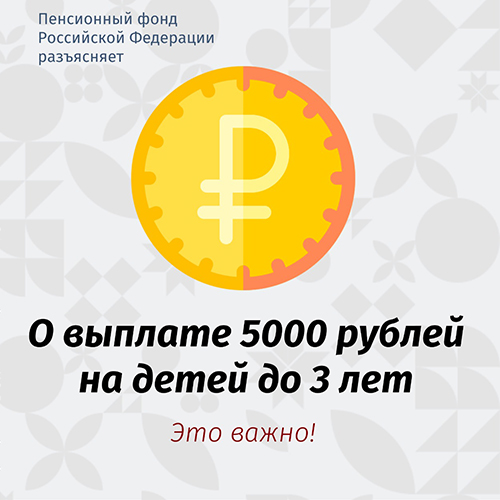 ���������� ���� �������� ��������� ������� 5 ����� ������ �� ����� �� ���� ���