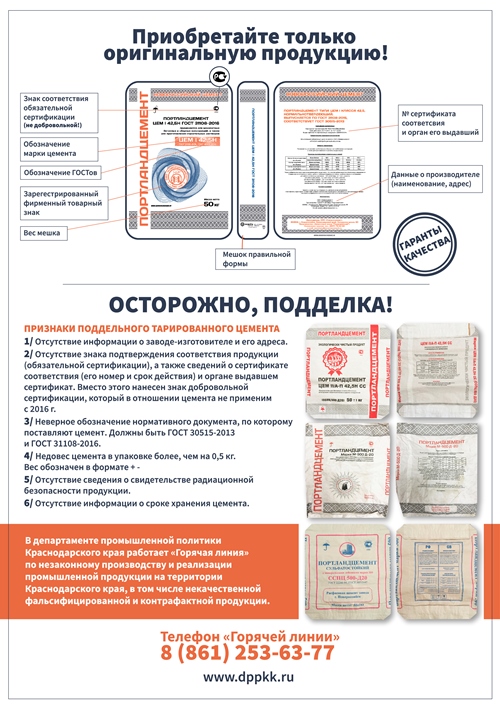 ���������� ������: ������ ��� �������� � ������� ������!