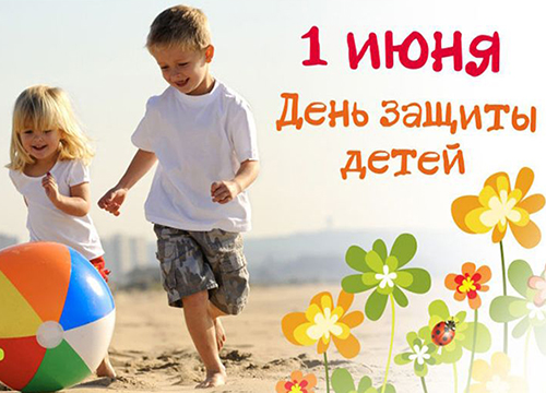 ���� �������� �������� �����������, ����������� �������������� ��� ������ �����