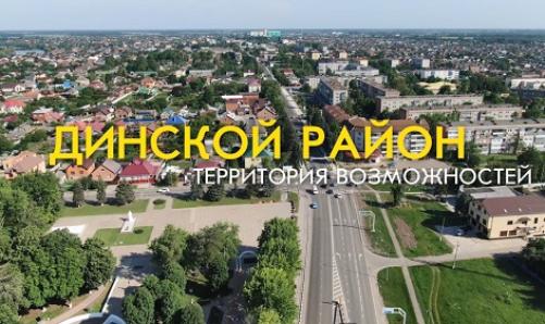 ��������� ������ �������� ������, ������� ������!