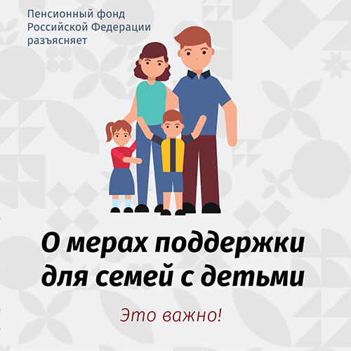 ��������� ���� ��������� ��� ����� � ������