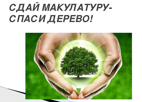 ����� ���������� � ����� ������!�