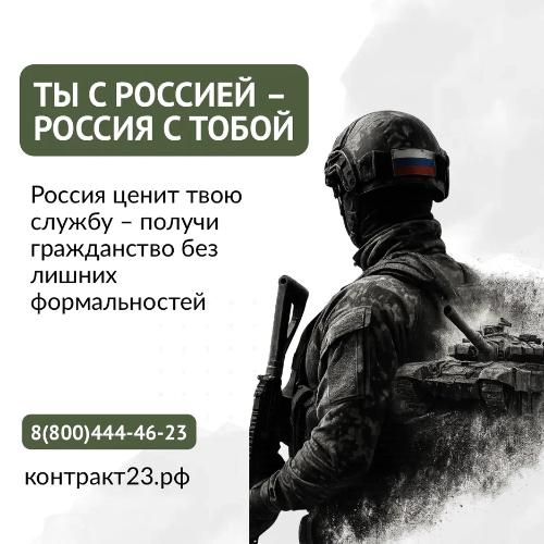������ �� ���������: ��� ����� ����� �������� ���������������