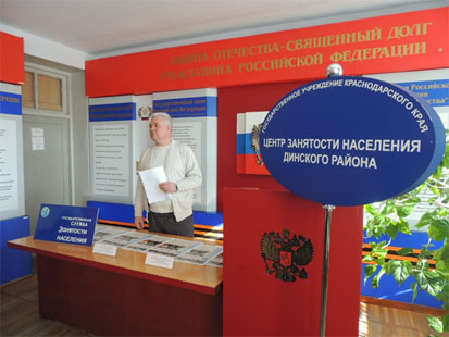 ������� ��������� � ���������� ���������