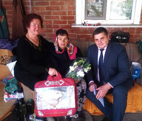 � 90-������ ��������� ���� - �������� ������!