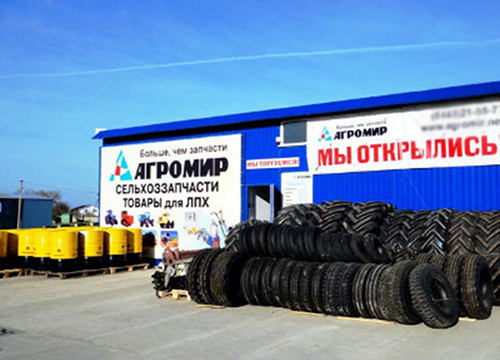 ��������� �������� � ������� �������������!