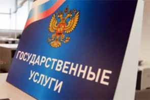 ��������� �����