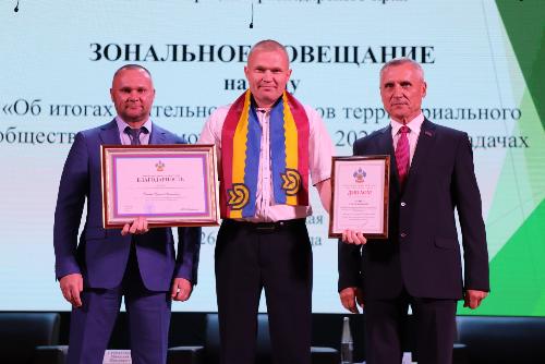 ��������� ��������� �� ������ ������ ������� ��� �� 2022 ��� ������ � ���� �������� ������� �������