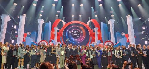 ���� �������������� �������� ������ ����� ������ ����� � ��������� ������� ������� ���� � ������� �������� ������������ ���������� �����-2024�