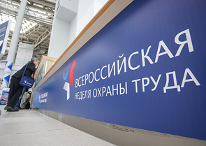 ������������� ������ ������ ����� 2016