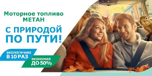 ����� � ����������, ����������, ������!