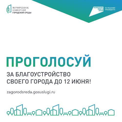  ������ � ��� �������� ��� ���!