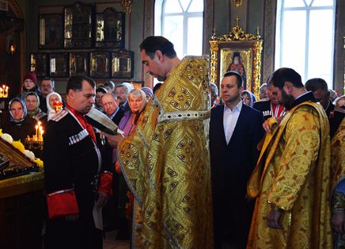 ������ �������