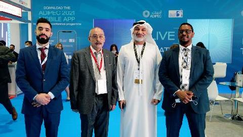����������� �������� ������ ������� ������� � ������������� ��������� �������� ADIPEC-2021
