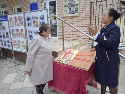 �������� ����� � ����� ������ � ������� ��������-������������� ����� 