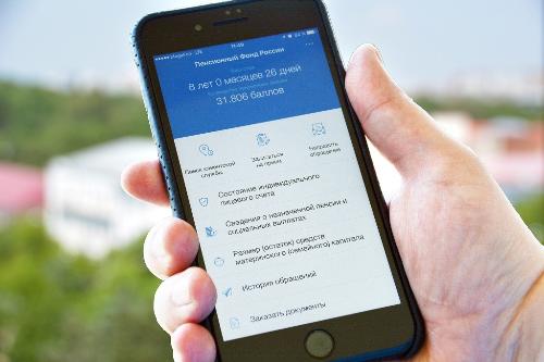 ������ ������ ����� ��������� ������� ������ � ����� �������� 