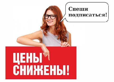� ������������� ������ �������� 