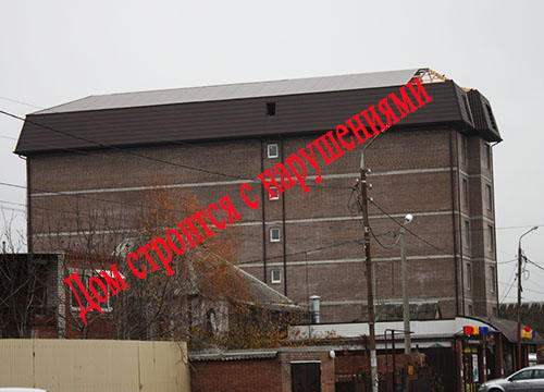 ��� ������ � ����������?