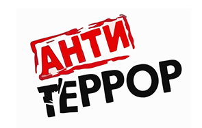 ������ ������ �������!