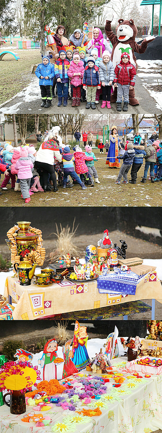 �������� �������