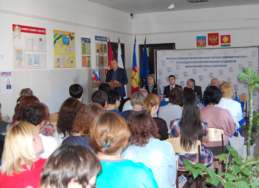 ������� � ������������