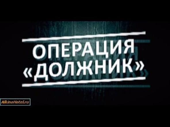 �������� "�������"