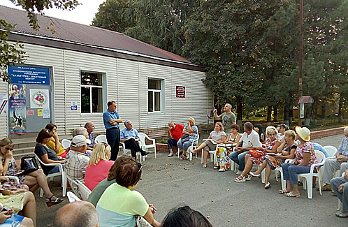 ���� ������� � ���� �������������� 